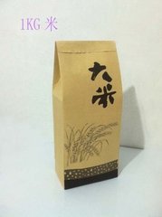 求購(gòu)15萬(wàn)個(gè)牛皮紙面粉袋