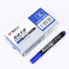 晨光記號筆物流專用D21（藍）APMY4002