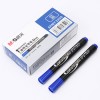 晨光記號筆油性D20（藍）APMY2203