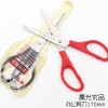 晨光170mm剪刀經典辦公ASS91307