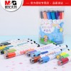 晨光水彩筆可洗印章36色 ACP92134