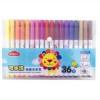 晨光細(xì)桿燒結(jié)頭可洗水彩筆36色ACP92196