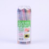晨光36色彩鉛水溶旋轉筆管AMPX0403