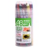 晨光旋轉水溶彩色鉛筆48色AMPX0407