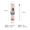 晨光卡斯波和麗莎彩色鉛筆18色QWPQ2304