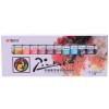 晨光12色學生中國畫顏料畢加索LPL97612