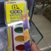 晨光水彩顏料8色細盒裝可洗半干APL97616