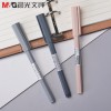 晨光陶瓷球珠中性筆優品AGPA0403黑0.5
