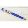 晨光陶瓷球珠中性筆金品AGPA9801藍0.5