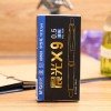 晨光X系列陶瓷球珠中性筆AGP89502藍0.5