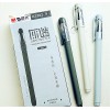 晨光中性筆灰諧AGPA3202藍0.5