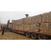 求購(gòu)廢舊紙箱，紙箱下角料800，用來(lái)再生-800噸
