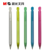晨光活動鉛筆優握AMPY1302黑HB2.0