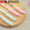 晨光活動(dòng)鉛筆悠然予夏AMP35209黑0.5