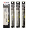 晨光中性替芯考試萬歲AGR640C3藍(lán)0.5