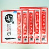 晨光小12格書法練習用紙米字格30張APY90719