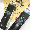 晨光中性替芯視覺6022藍(lán)0.35