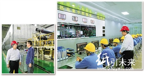 東莞市中堂鎮(zhèn)潢涌村黨工委書記、村委會主任黎錫康：帶領(lǐng)“造紙村”走上綠色路