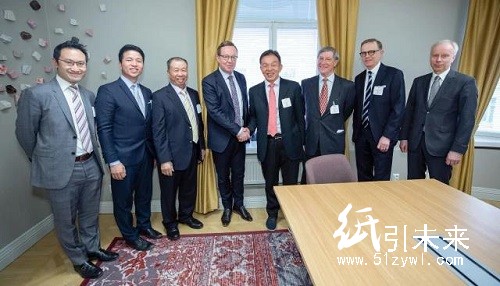 恒安集團(tuán)成為芬蘭紙漿廠最大股東
