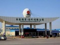 紙價瘋漲，玖龍紙業(yè)抓緊時間布局，下一站劍指這個地方！