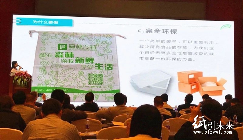 漲價算什么!要命的是紙箱的一大波“天敵”來了!