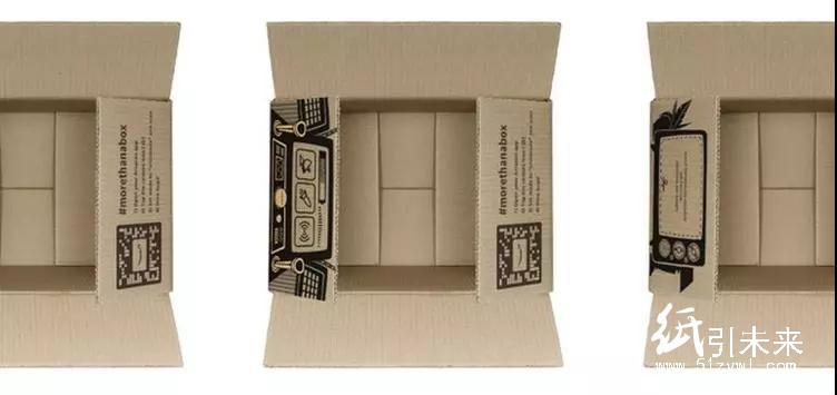 沒有 Labo 沒關(guān)系,亞馬遜的紙箱同樣「騷」得不行