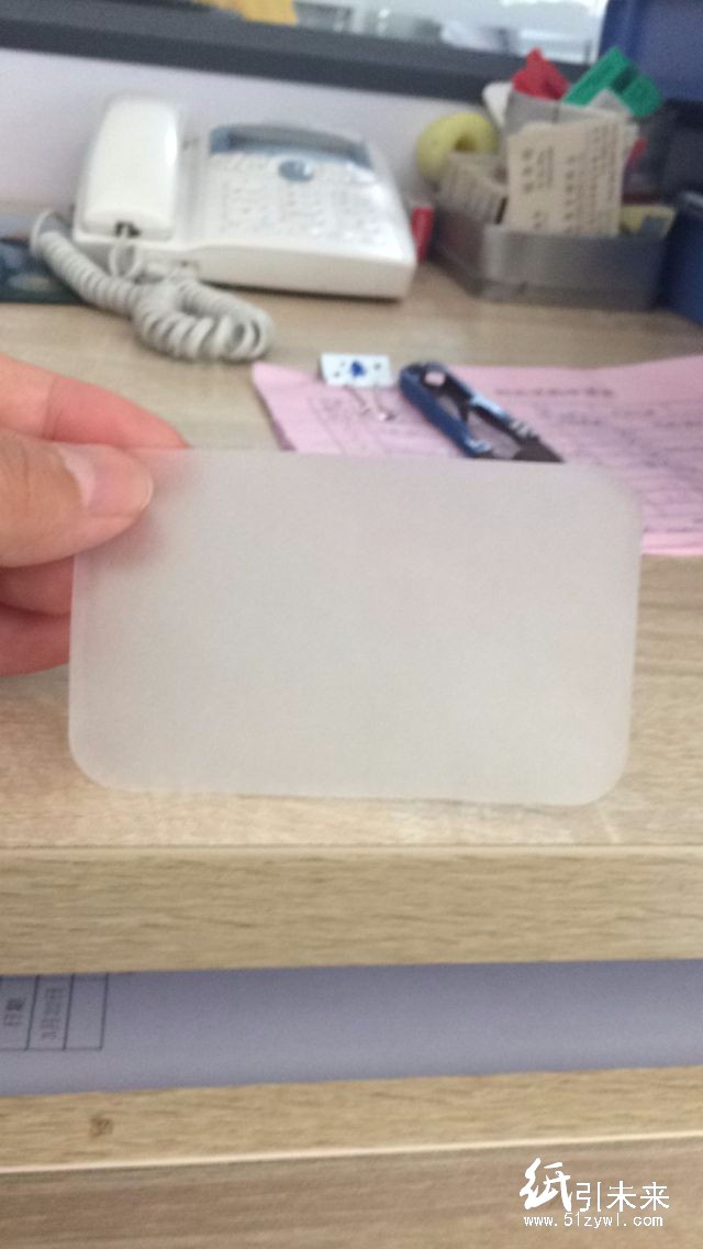 求購24噸30g硫酸紙，出口訂單