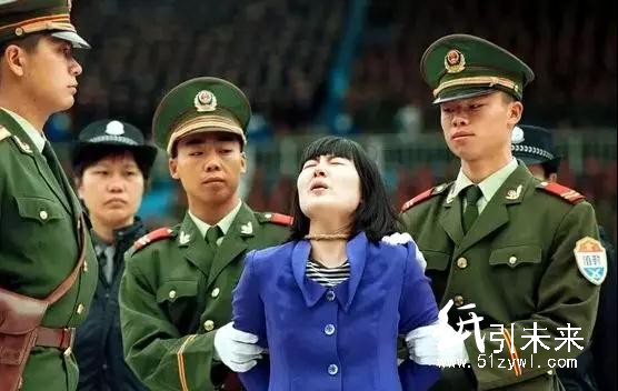 環保督察