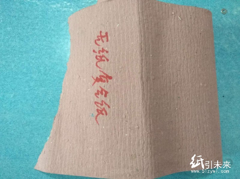求購5噸300g鄒紋紙，小宋，13335836045