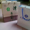 供應單銅紙手提袋定制印刷 禮品手提袋印刷