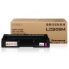 聯想(Lenovo) LD205M 紅色 硒鼓 適用于聯想CS2010DW/CF2090DWA A4 5%覆蓋率4000頁