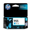 惠普（Hp）L0S51AA 955 藍色 標容墨盒 適用于8210 8216 8710 8720 8730 打印量700頁