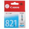 佳能(CANON) CLI-821C 青色 打印機墨盒 適用IP3680 IP4680 IP4760 MP545 MP558 MP568 MP638 MP648 MX868 MX876 可打印量505頁