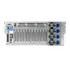 惠普 （HP）HPE DL580 Gen9 服務器 2*4809v4/64G/4*600G SAS/P830i（2G緩存）/2*1200w鉑金/4口千兆網卡/導軌