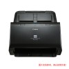 佳能(CANON) DR-C240 A4幅面 速度45ppm(單面)/90ipm（雙面），30ppm(單面)/60ipm（雙面） 色彩24位 分辨率100×100dpi/150×150dpi/200×200dpi/240×240dpi/30 0×300dpi/400×400dpi/ 600×600dpi 饋紙式掃描儀 是否雙面自動(dòng)：是  一年保修