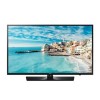三星（SAMSUNG）HG75AF690UJXXZ 75寸 支持有線/無線連接 3840*2160分辨率 LED顯示屏 配底座 二級能效 一年保修 黑色