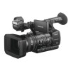索尼（SONY）HXR-NX5R 高清手持式攝錄一體機 約2.07M有效像素 3片1/2.8英寸CMOS傳感器 3.5英寸液晶屏 續航時間約240分鐘 自動/手動對焦 20倍光學變焦 無內置存儲 含攝像包 一年保修 黑色