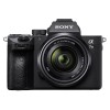 索尼（SONY）ILCE-7M3 全畫幅微單相機 約2420萬有效像素 35mm全畫幅CMOS傳感器 自動對焦 無內置存儲 含索尼FE 16-35mm F4 ZA OSS蔡司鏡頭 相機包 一年保修 黑色
