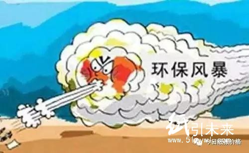 環保風暴愈演愈烈！再關停5000多家工廠，消失200多家化工園區