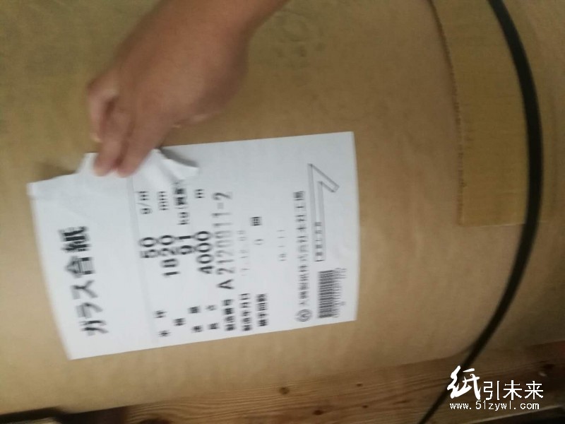 玻璃襯紙 求購
