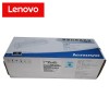 聯想(Lenovo)LD1641硒鼓(適用于 LJ1680/M7105打印機)