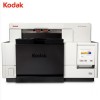 柯達（kodak）i5250 A3饋紙式掃描儀 150頁/分鐘 可掃描黑色/灰色/彩色 600*600分辨率 饋紙式 支持自動雙面 一年保修