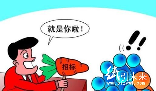 招標｜四川煙草公司對卷煙紙箱公開招標，快來看看吧