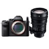 索尼（SONY） ILCE-7SM2 全畫幅微單套機 35mm全畫幅CMOS傳感器 約1220萬有效像素 3.0英寸液晶屏 169點智能自動對焦 無內置存儲 含FE 24-240mm F/3.5-6.3 OSS鏡頭 一年保修 黑色