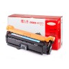 天威 CE251A 專業(yè)裝 適用惠普打印機(jī)硒鼓帶芯片 251A/251/51A 青色 HP color Laserjet CP3525/3525x TRH397CPEJ