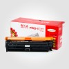 天威 CE741A 專業裝 適用惠普打印機硒鼓帶芯片 741A/741/41A/307A 青色 HP Color LaserJet Professional CP5225/5225n/5225dn Canon Laser shot LBP9100cdn TRH598CPEJ