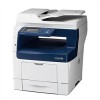 富士施樂（Fuji Xerox）DocuPrint M455df A4黑白四合一網(wǎng)絡(luò)多功能一體機（打印、復(fù)印、掃描、傳真）