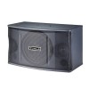 云籟(Yunlai) KA-450 專業音箱 10寸100W 多媒體教學音箱 兩個一套 （不含支架與安裝）