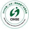 2019第七屆中國（北京）國際酵素產業展覽會