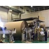 日泰紙業(yè)280g、330g全新優(yōu)質(zhì)仿玖龍?？? onmouseover=